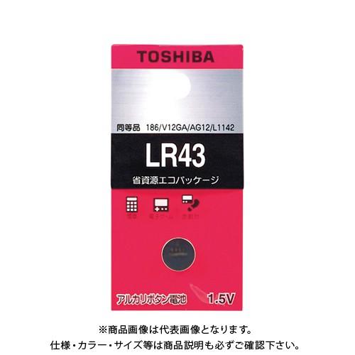 東芝 アルカリボタン電池 LR43EC