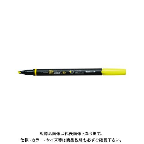 トンボ鉛筆 蛍光マーカー蛍COAT80 黄 WA-SC91