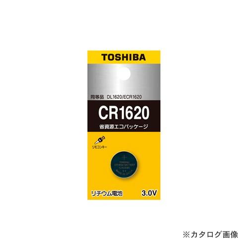 東芝 リチウムボタン電池 CR1620EC