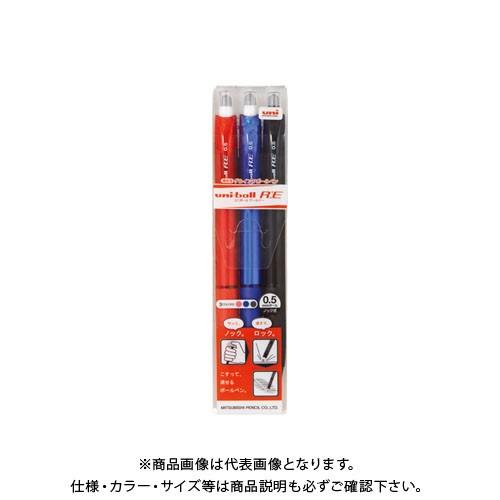 三菱鉛筆 URN-180-05 3色セット URN180053C