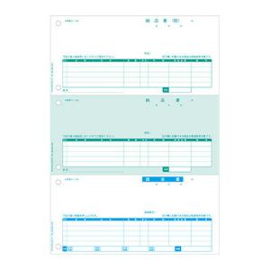 ヒサゴ 納品書 インボイス対応 BP1411｜kys