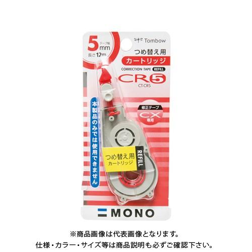 トンボ鉛筆 修正テープカートリッジ モノCR5 CT-CR5