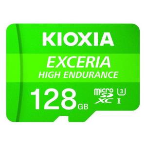 KIOXIA 高耐久マイクロSDメモリーカード KEMU-A128G｜kys