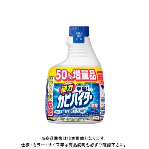 花王 強力カビハイター600mlつけかえ用 キョウリョクカビハイターツケカエヨウ