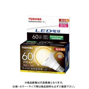 東芝 LED電球(E17 7.0Wタイプ) 10本 LDA7L-G-E17/S/60W