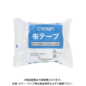 クラウン クラウン布テープ 50mmX25m CR-NT50N-OC(CR-NT50)｜kys