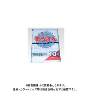 大中産業 (20kg入) メリヤスウエス MU-600 : KanamonoYaSan KYS 大中産業 (20kg入) メリヤスウエス MU-600 : KanamonoYaSan KYS