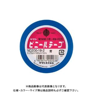 ヤマト ビニールテープ No200-19 青 NO200-19-2｜kys