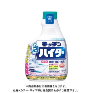 花王 キッチン泡ハイタースプレー つけ替用 キッチンアワハイタ-スプレ- ツケカエ｜kys