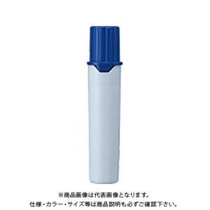 三菱鉛筆 プロッキー詰替用カートリッジ 青 PMR70.33｜kys