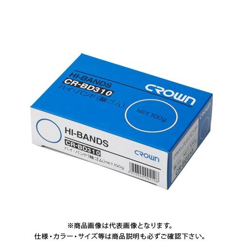クラウン ハイバンド(輪ゴム)箱入 100g CR-BD310-AM
