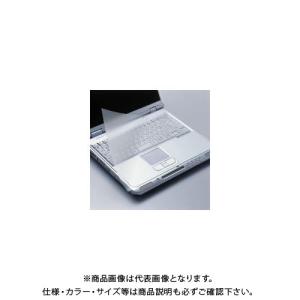 エレコム キーボードカバー(261) PKU-FREE2｜kys