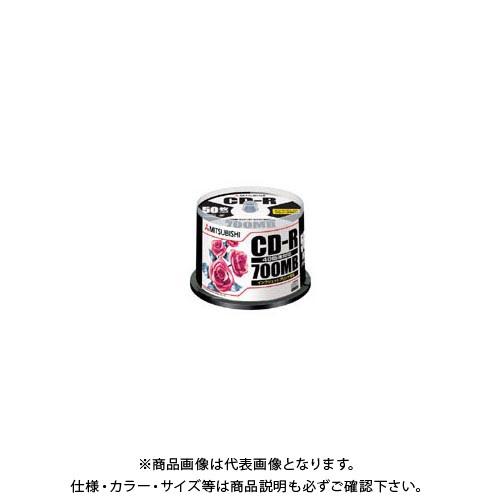 バーベイタム CD-R(Data)P-Cyanine SR80PP50