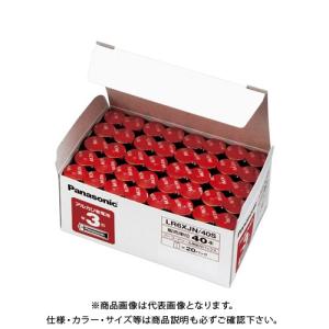 パナソニック アルカリ電池 単3 40個 オフィス LR6XJN/40S｜kys