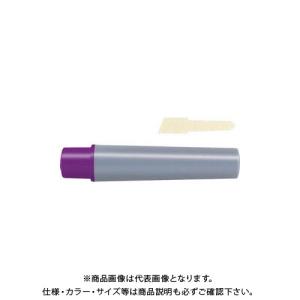 ゼブラ YYT5用インクカートリッジセット 紫 RYYT5-PU
