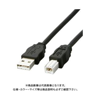 エレコム 環境対応USBケーブル 3m USB2-ECO30 (336)｜kys