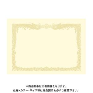 タカ印 OA賞状用紙 クリーム A4縦書 10-1167｜kys