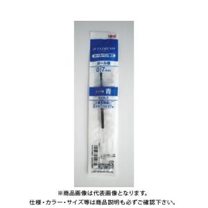 三菱鉛筆 ジェットストリームBP替芯0.7 青 SXR7.33 アオ｜kys