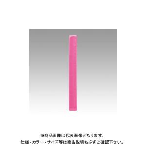 三鬼化成 タックルバンド(腕章くんミニ)ピンク TB-300P｜kys
