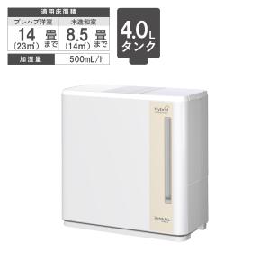 ダイニチ 気化ハイブリッド式加湿器 Cタイプ 加湿量500mL/h 最大14畳 木造8.5畳 タンク4.0L ホワイト HD-C500G-W｜kys