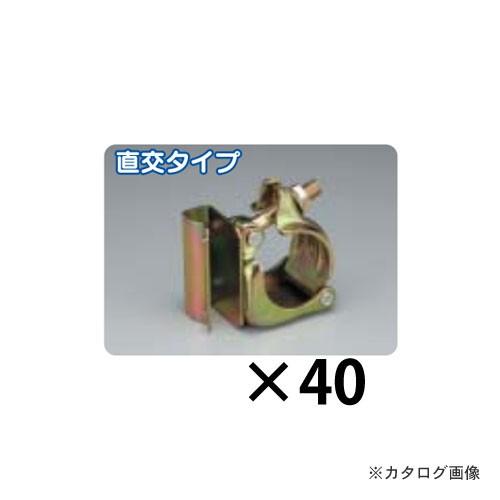 マルサ 板止めクランプ 直交 40個入