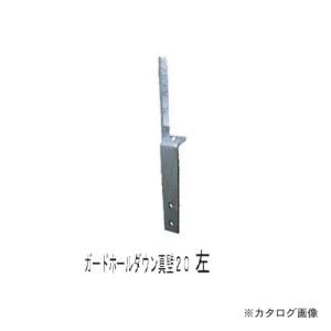 タナカ 調整板 EPS3-100 (3mm) (200枚入) BES103 : amr-24095 タナカ 調整板 EPS3-100 (3mm) (200枚入) BES103 : amr-24095