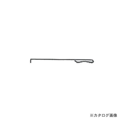 (送料別途)(直送品)スノーカモシカ デレッキ棒 500mm 04043