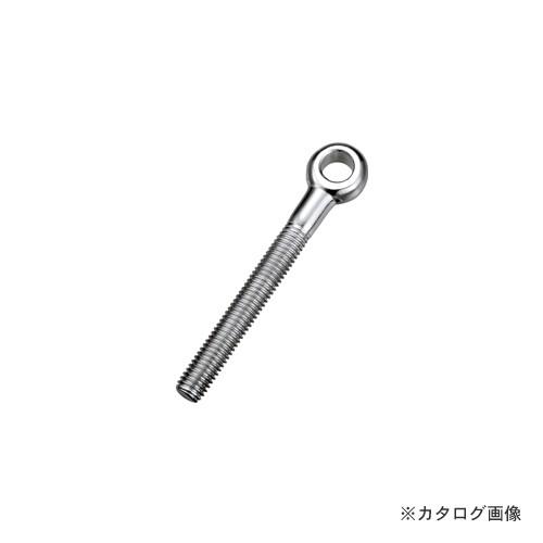 浅野金属工業 ロットボルト12×80 AK15103