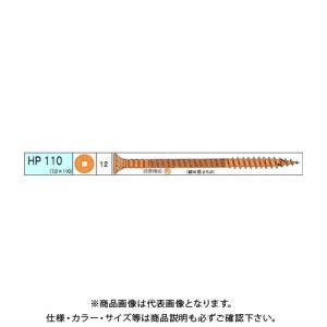 ダンドリビス 超極太HP 68本入 8号 V-HPX110-PX｜kys