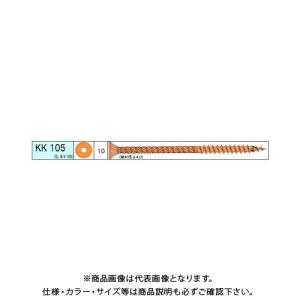 ダンドリビス 極太KK 835本入 徳用箱 V-KKX105-TX｜kys