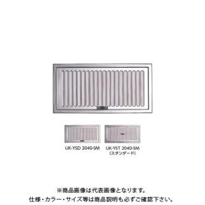 パナソニック Panasonic VL-CX500X-H 屋外センサーカメラ ドアホン専用