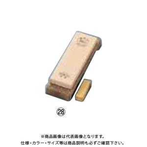 TKG 遠藤商事 キングゴールド 最終超仕上砥石 G-1型 (#8000) ATI69 7-0330-0201｜kys