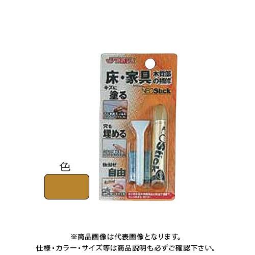 高森コーキ ネオスティック(単色) 2 RKP21