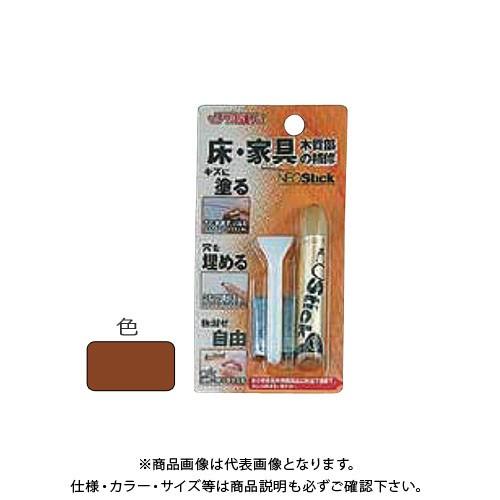 高森コーキ ネオスティック(単色) 3 RKP22