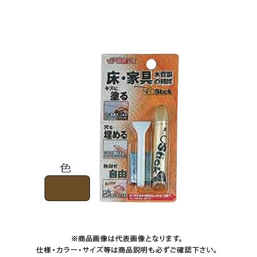 高森コーキ ネオスティック(単色) 4 RKP23