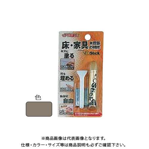 高森コーキ ネオスティック(単色) 10 RKP29