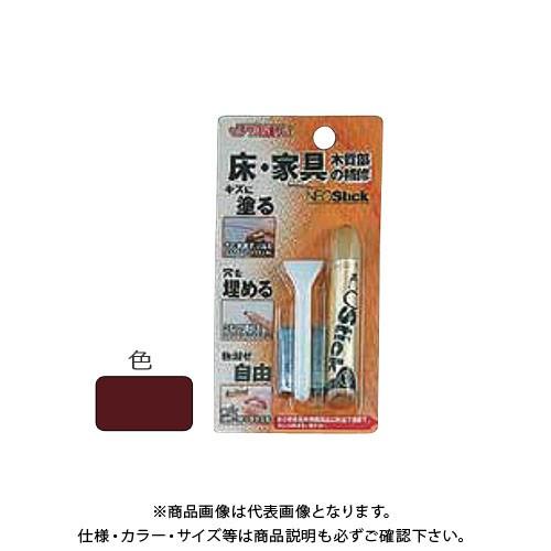 高森コーキ ネオスティック(単色) 13 RKP32