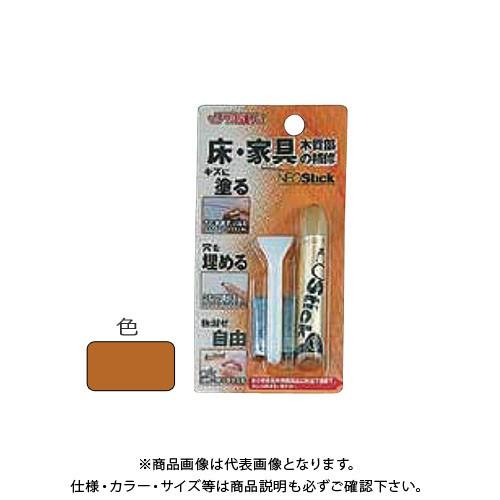 高森コーキ ネオスティック(単色) 16 RKP35