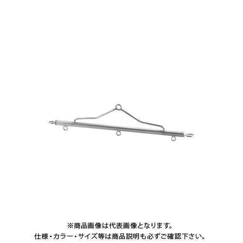 浅野金属工業 懸垂バー 600 AK48001U1