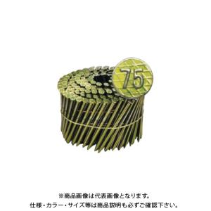 タナカ ワイヤー連結カラーN釘 N75 (200本×10巻入) AA3R75