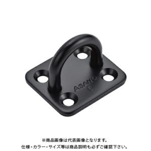 P23N 旭菱チューブ アサヒKRTチューブ 難燃性（ペアコイル 20m）2分3