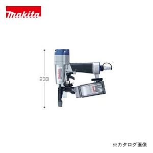 マキタ Makita ポケットエア釘打(内装ボード用) AN302P｜kys