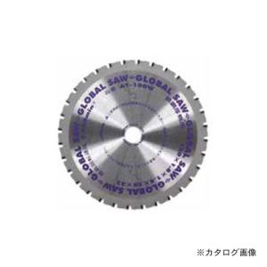 モトユキ 外壁達人 チップソー(窯業アイディングボード用 モトユキ 外壁達人 チップソー(窯業アイディングボード用