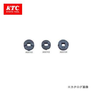 江東産業 KOTO カムロッククランプセット KEL-50 : KanamonoYaSan KYS