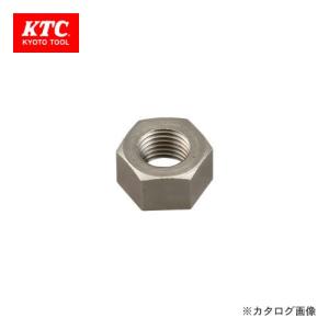 KTC 六角ナット AUD4-6｜kys