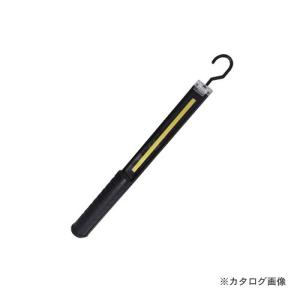 アックスブレーン AWL90-LED 充電式LEDワークライト 屋内型 フック付