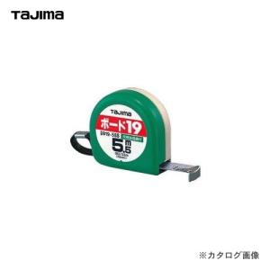 タジマツール Tajima ボード19 5.5m B1955SBL｜kys