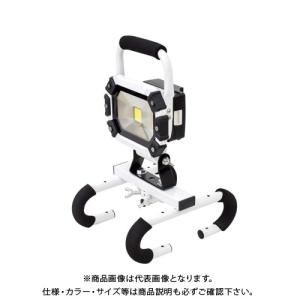 日動工業 Bathresmc チャージライト Bat Hresmc Ed 測定器 工具のイーデンキ 通販 Yahoo ショッピング