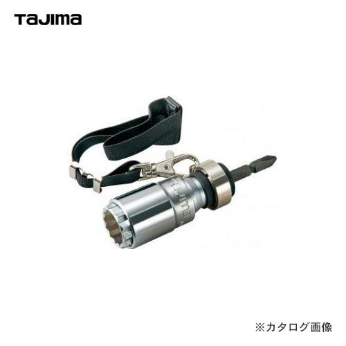 タジマツール Tajima ビット交換ソケット 17×21mm落下防止12角 BS1721RB-12...