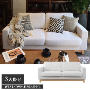 送料別途 直送品 バッスム 2人掛 ブラウン 幅約127cm 東谷 AZUMAYA RTO